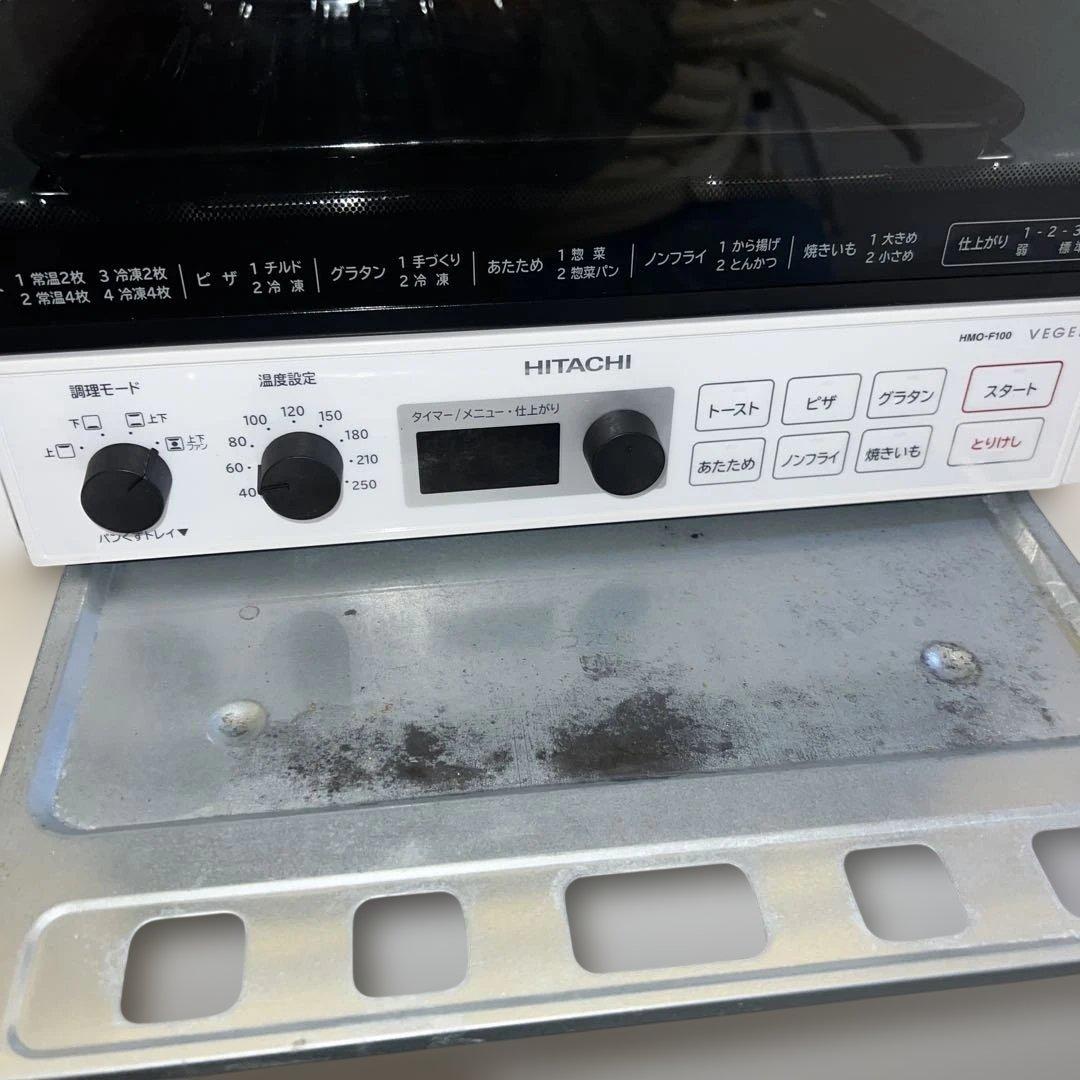 ⭐︎日立 2021年製 コンベクションオーブントースター HMO-F100