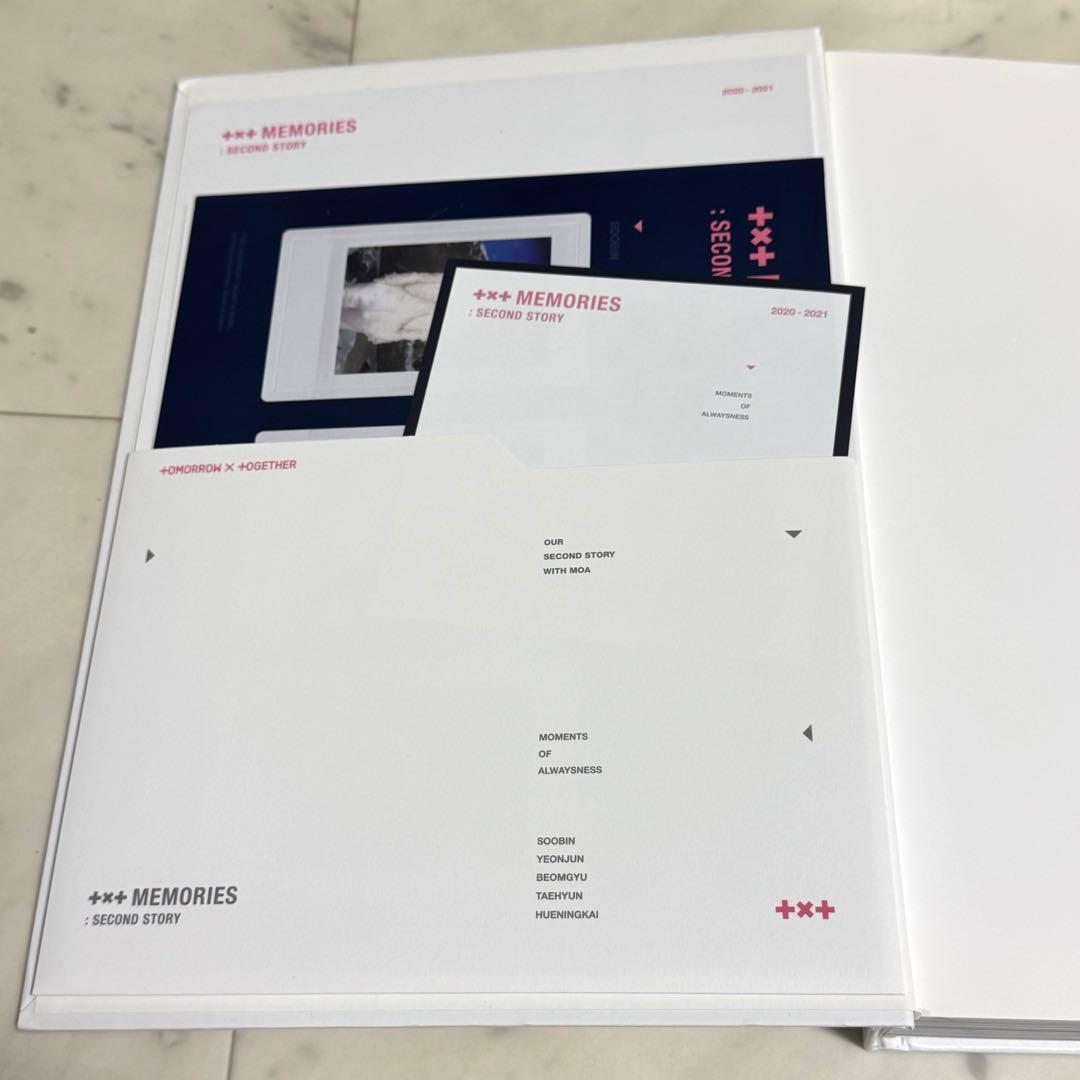 TXT MEMORIES : SECOND STORY ヨンジュン