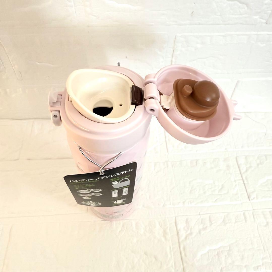 新品・未使用 スターバックス 水筒 ハンディーステンレスボトル ペールピンク