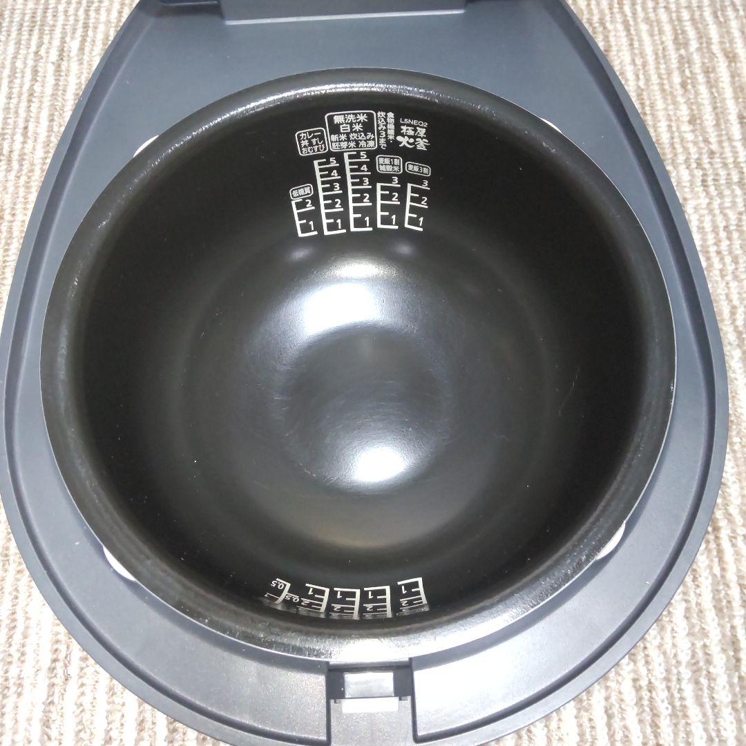 アイリスオーヤマ IH 炊飯器 2022年製造 5,5合 RC-IL50-HA