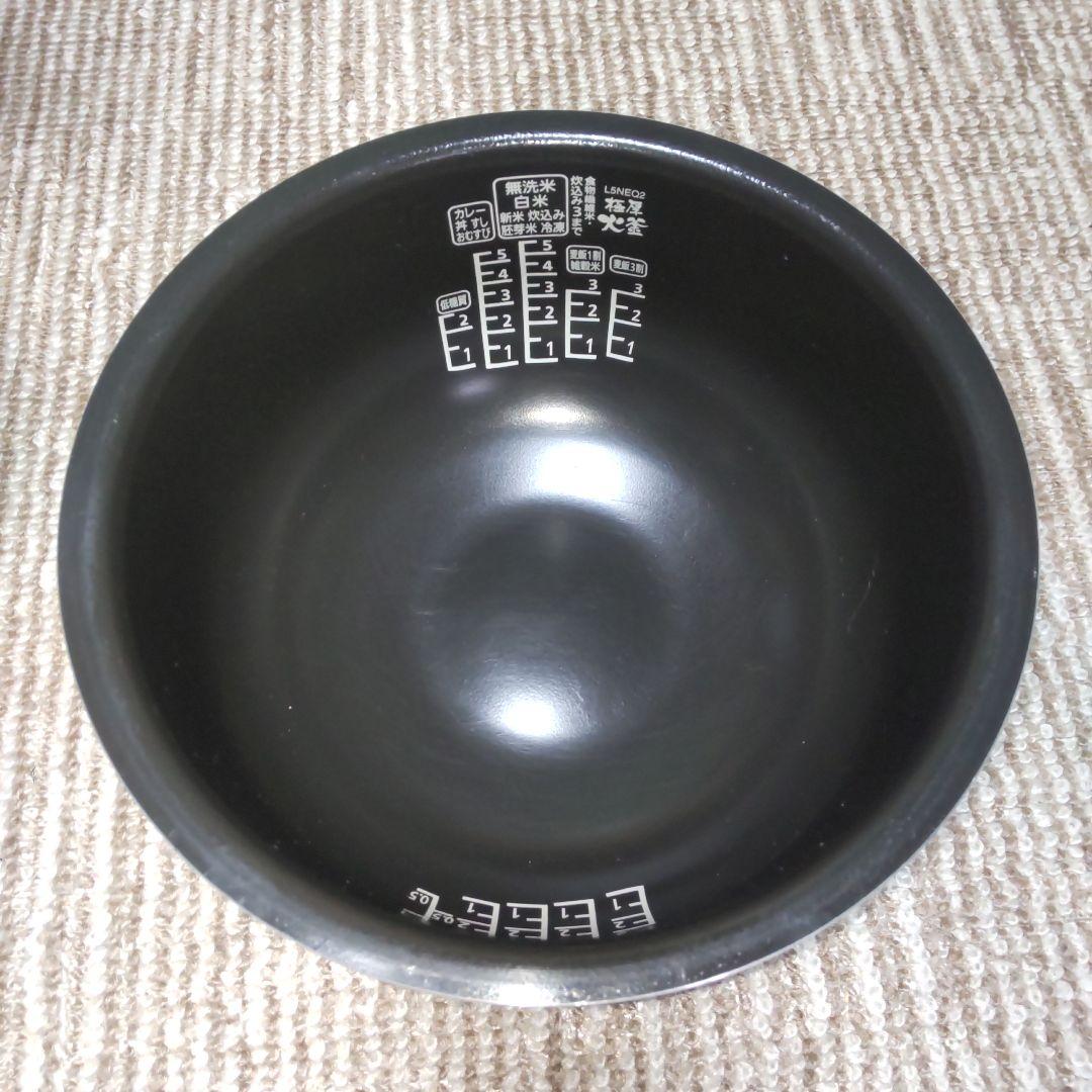 アイリスオーヤマ IH 炊飯器 2022年製造 5,5合 RC-IL50-HA