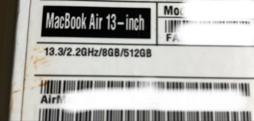 MacBook本体 MacBook Air 13-inch 2017