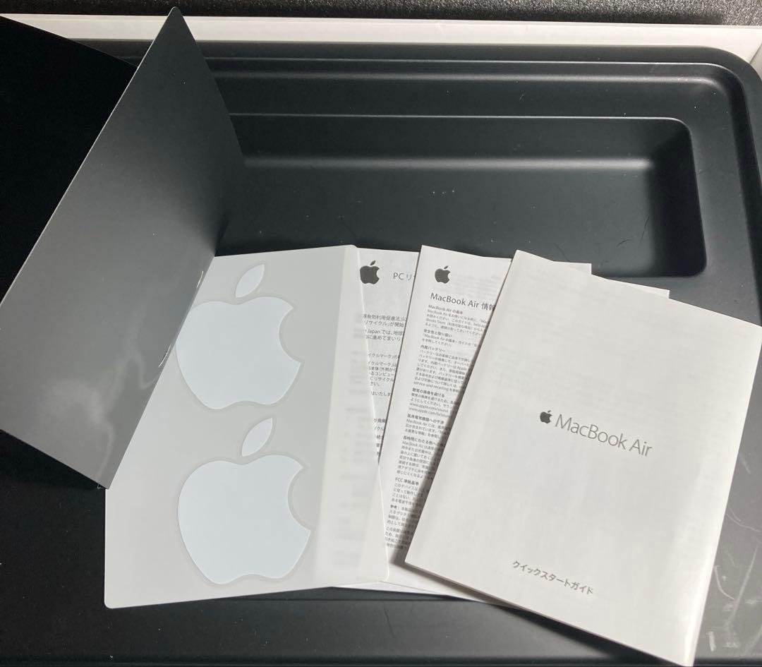 MacBook本体 MacBook Air 13-inch 2017