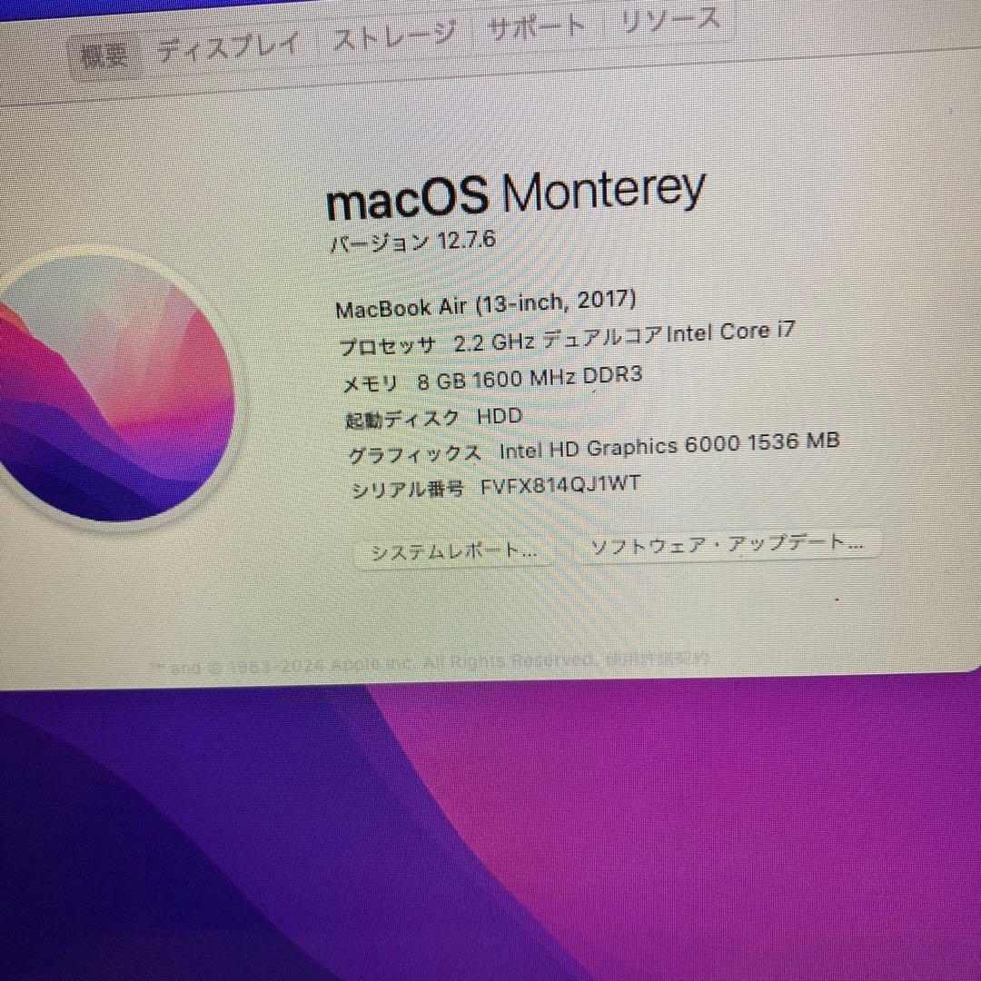 MacBook本体 MacBook Air 13-inch 2017