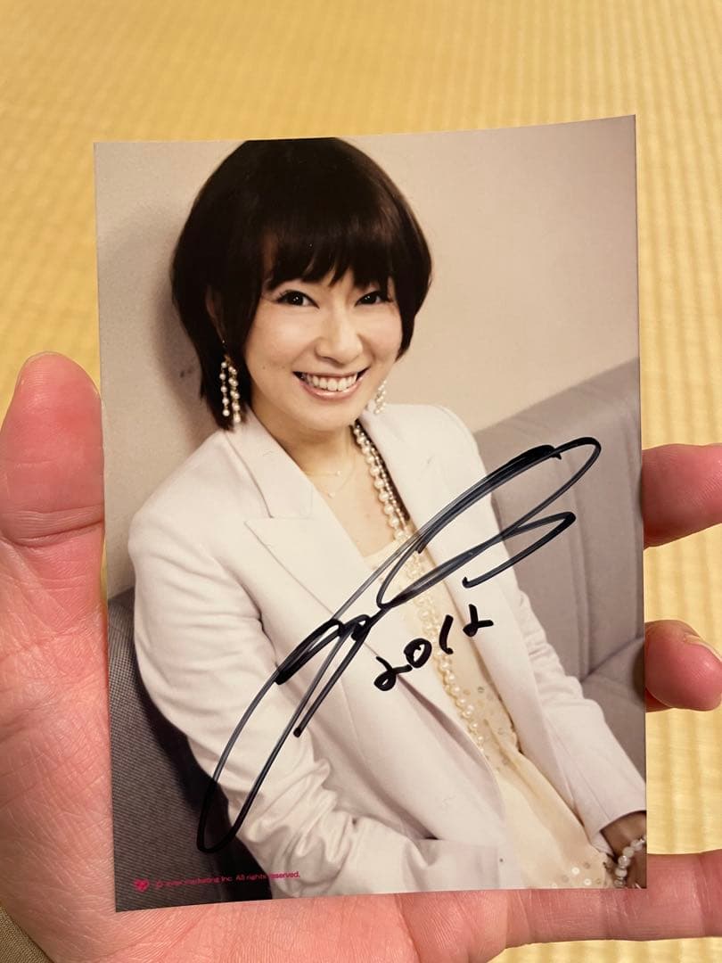 鈴木亜美 鈴木あみ 直筆サイン ファンクラブ 生写真