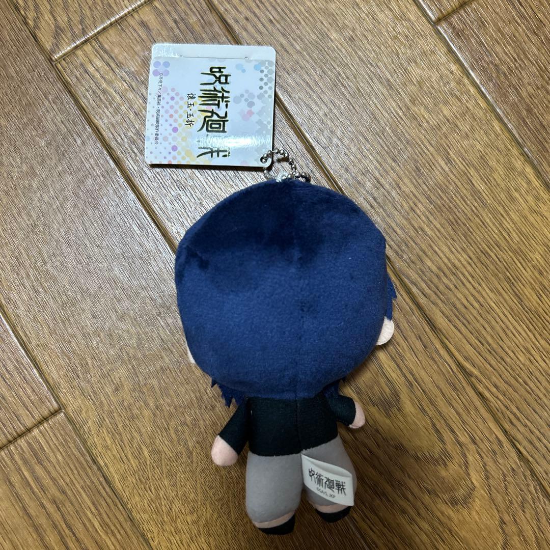 呪術廻戦 伏黒甚爾 デフォルメぬいぐるみ