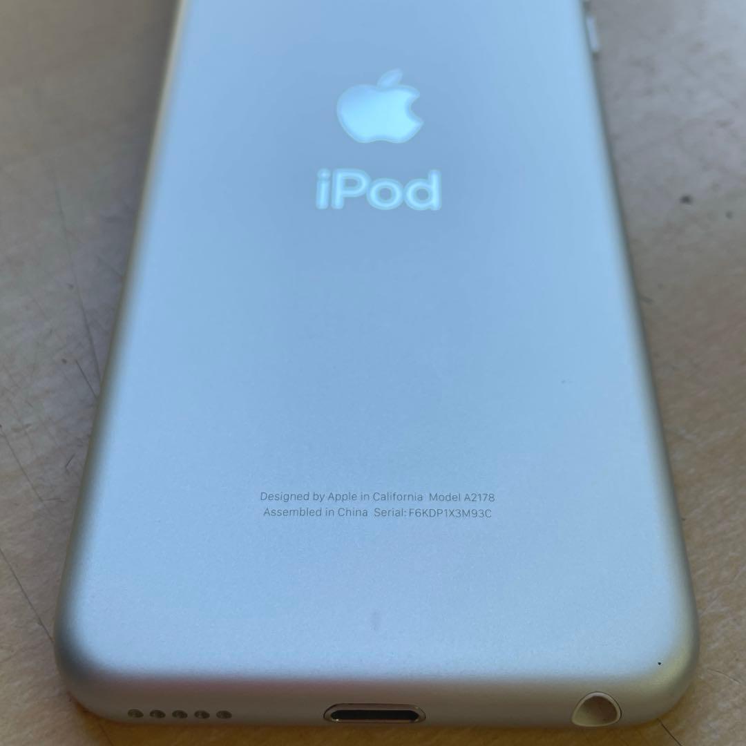 iPod touch 第7世代　32GB シルバー　A2178 超美品　#6