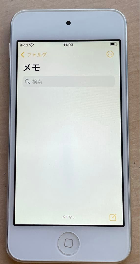 iPod touch 第7世代　32GB シルバー　A2178 超美品　#6