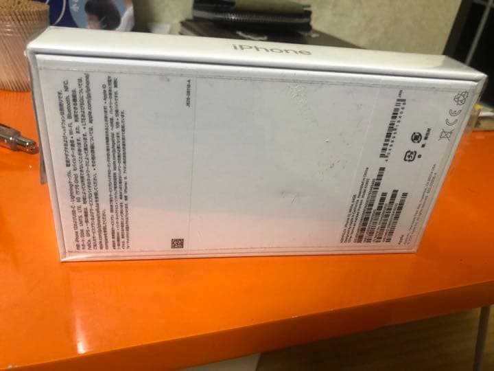 スマートフォン本体 iPhone 12 gb