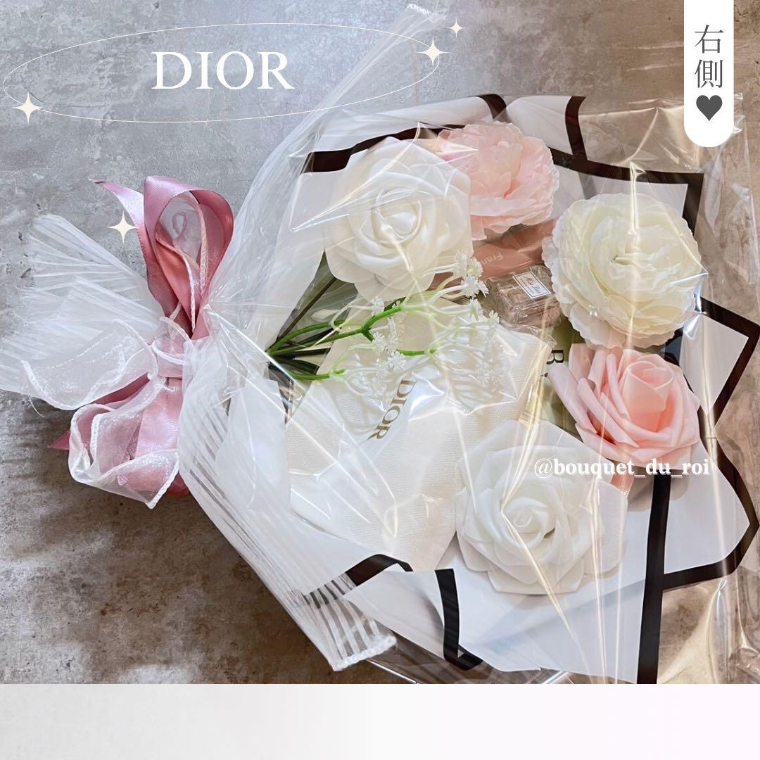 コスメブーケ 結婚式 誕生日 プレゼント DIOR 3-32