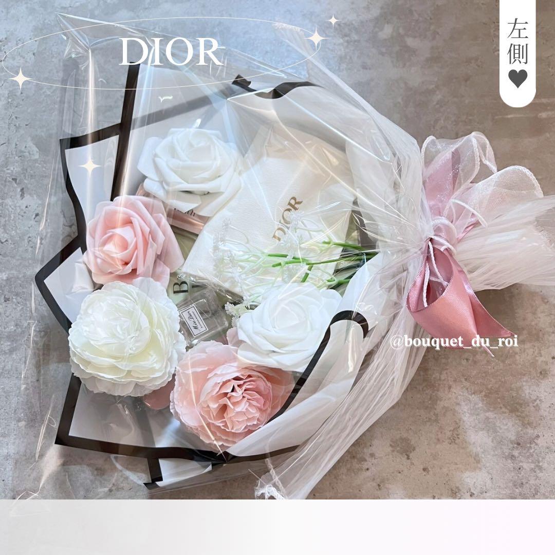 コスメブーケ 結婚式 誕生日 プレゼント DIOR 3-32