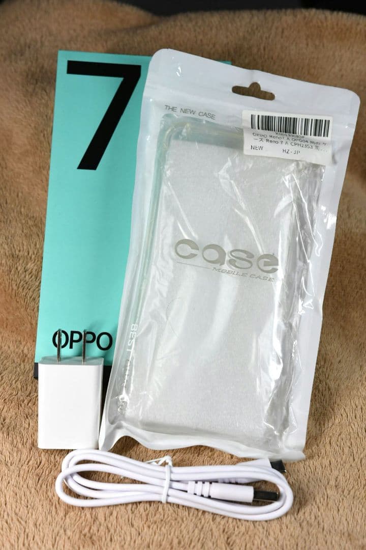 OPPO Reno7 A ドリームブルー 128GB美品未使用ケース2種付属