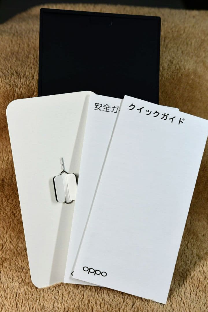 OPPO Reno7 A ドリームブルー 128GB美品未使用ケース2種付属