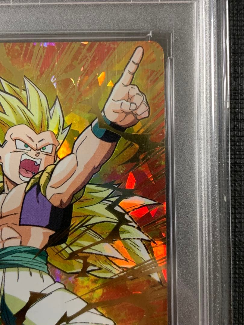 スーパードラゴンボールヒーローズ H6-55 PSA10