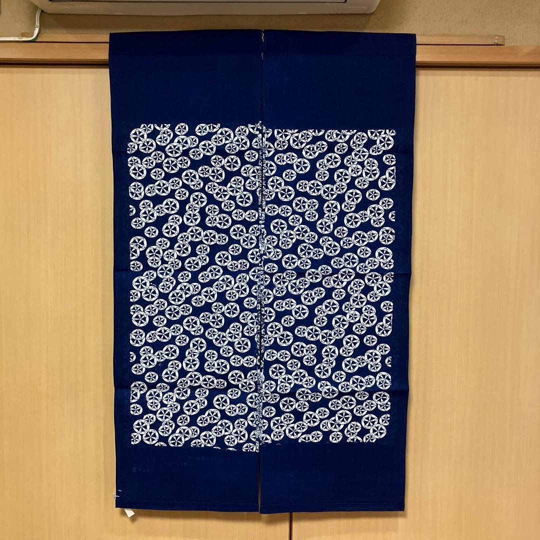 藍染 暖簾❣️本当に良い物をお探しの方❣️藍染工芸士『鈴木松男』作❣️長板藍染 ⑨-1
