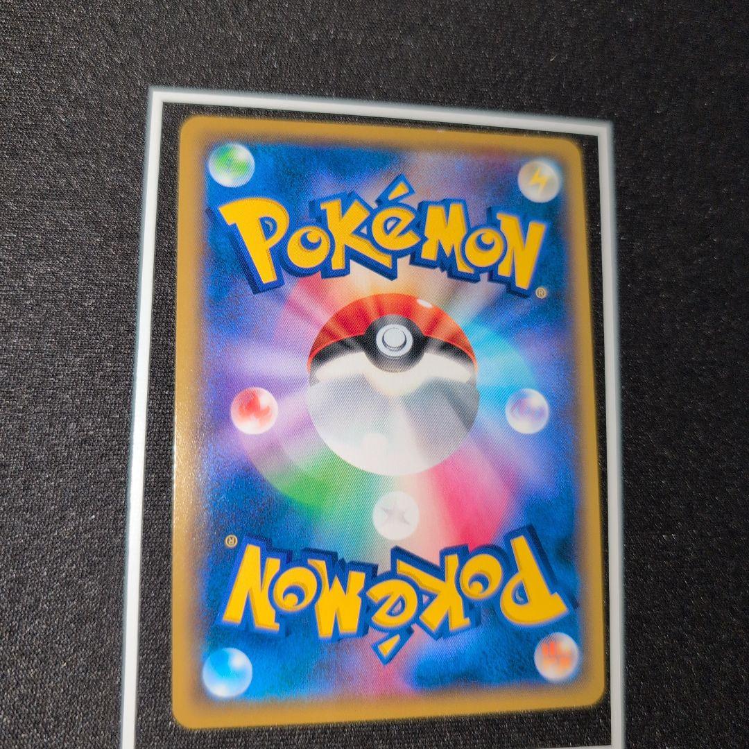 クイックボール　ミラー　4枚セット