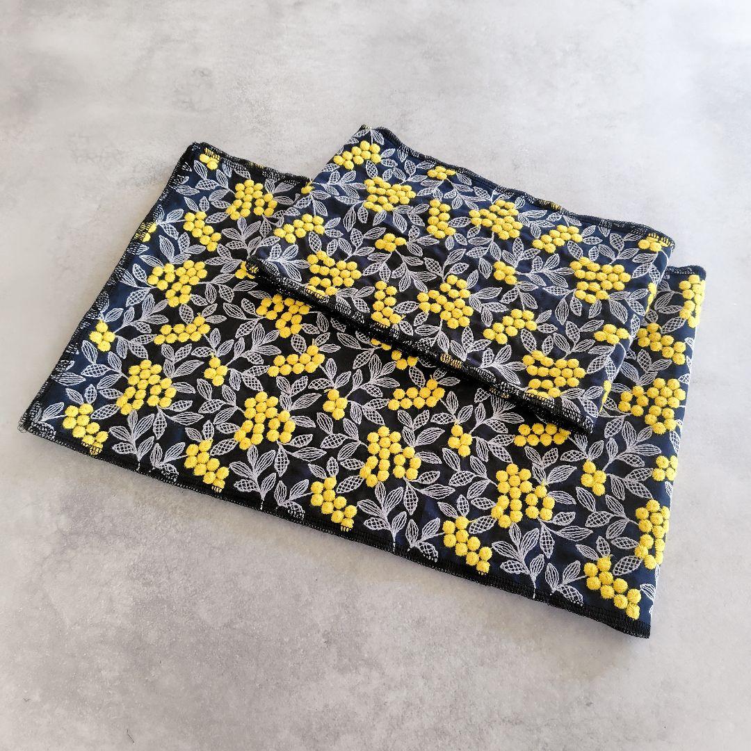【ぷっくりミモザ】ネイビー（紺）・刺繍半衿と帯揚げのセット