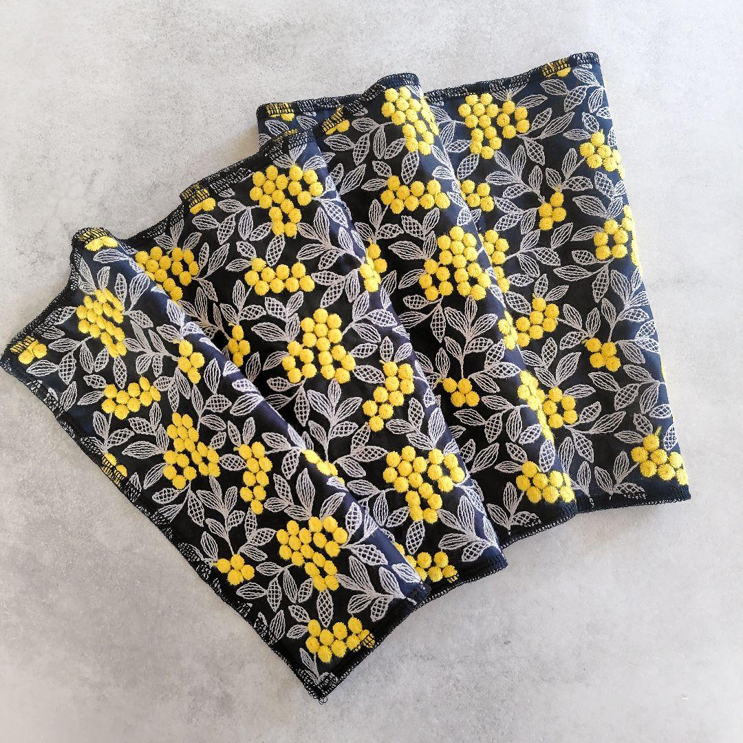 【ぷっくりミモザ】ネイビー（紺）・刺繍半衿と帯揚げのセット