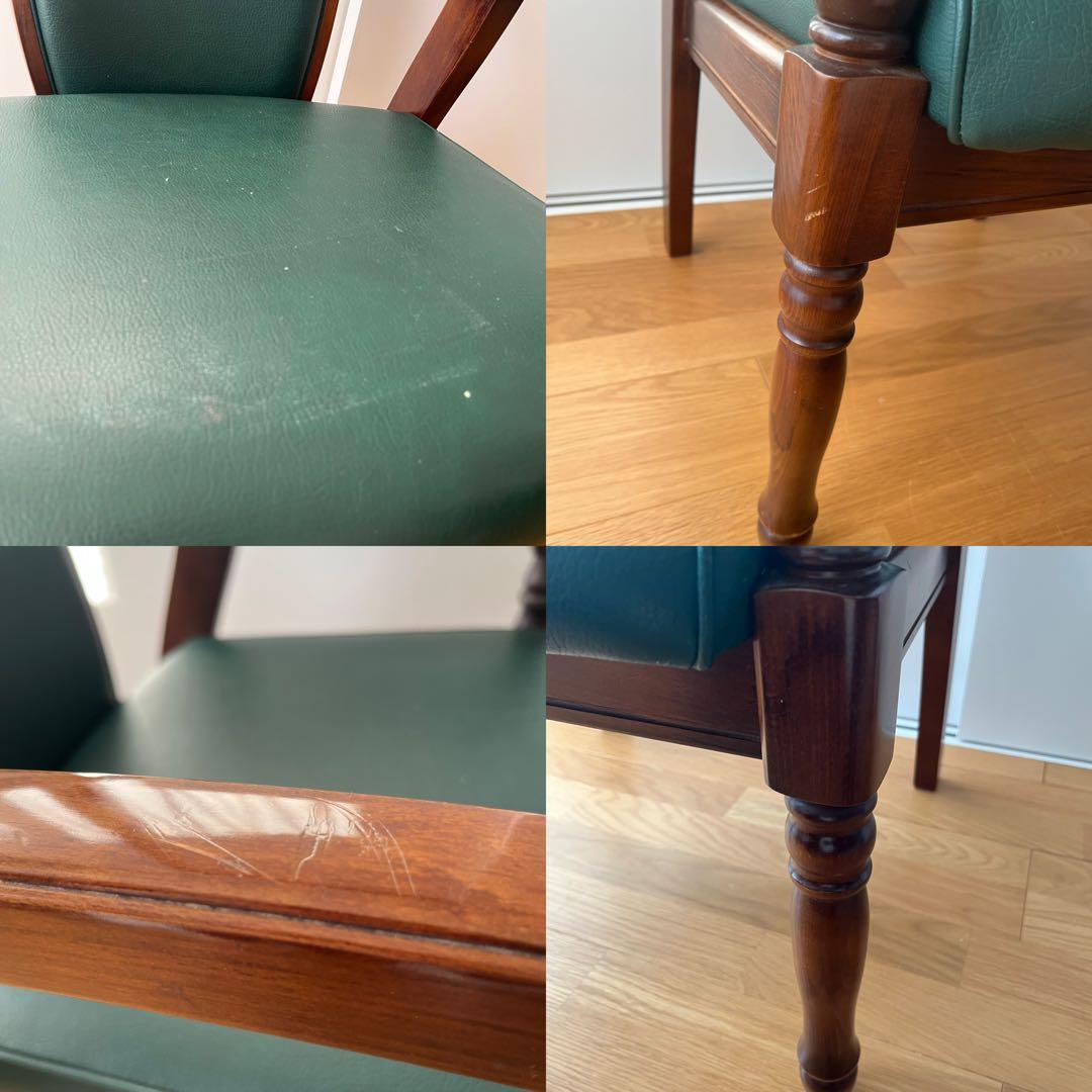 c*i様 オークション美品⭐︎ カリモク アームチェア 緑レザー 木製椅子 キツ