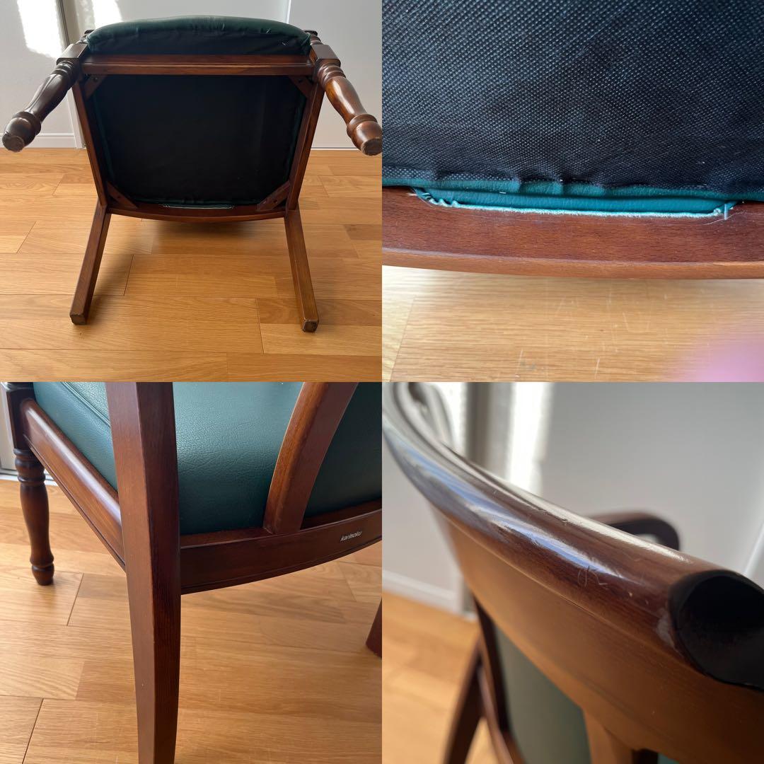 c*i様 オークション美品⭐︎ カリモク アームチェア 緑レザー 木製椅子 キツ