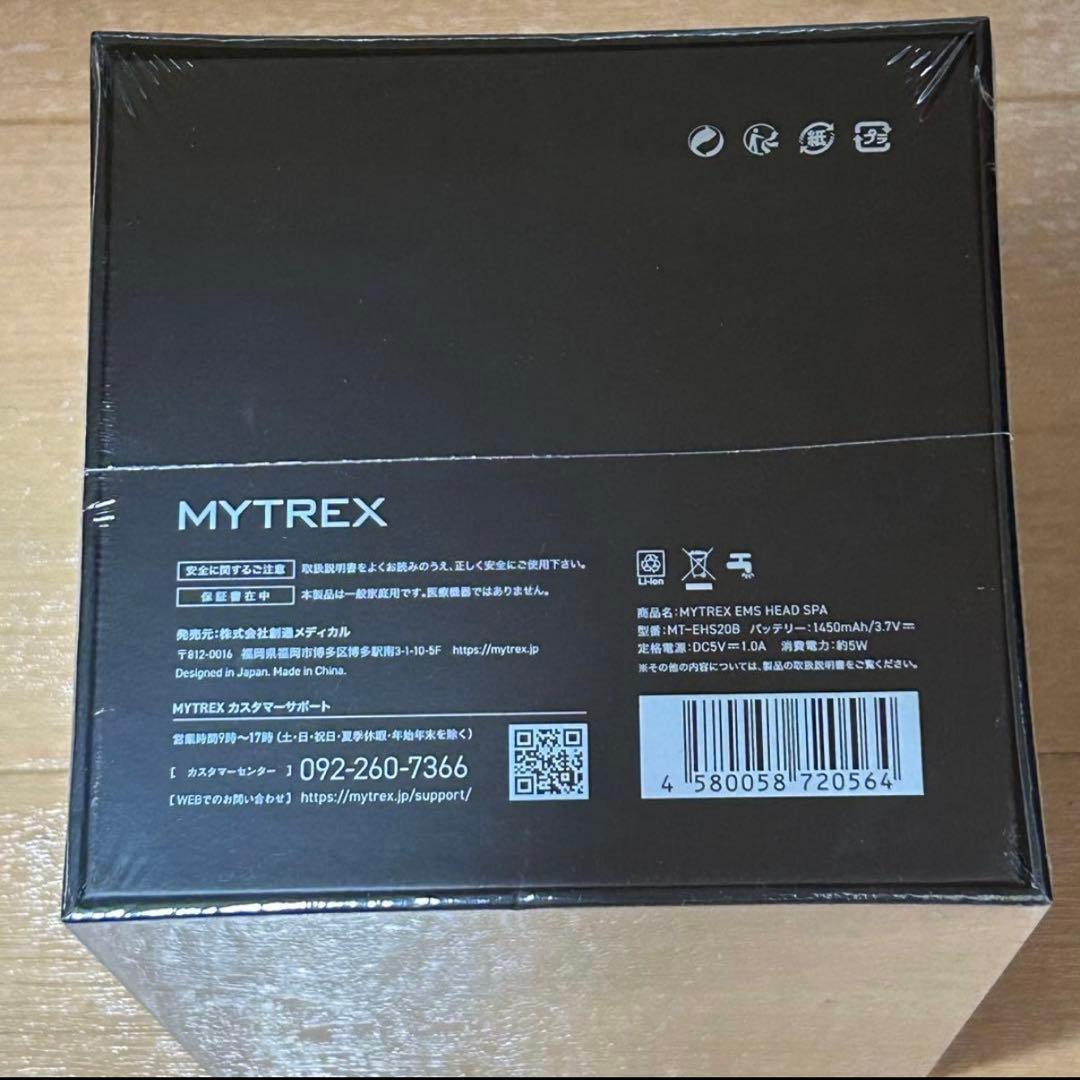 【新品・未開封】MYTREX MT-EHS20B BLACK