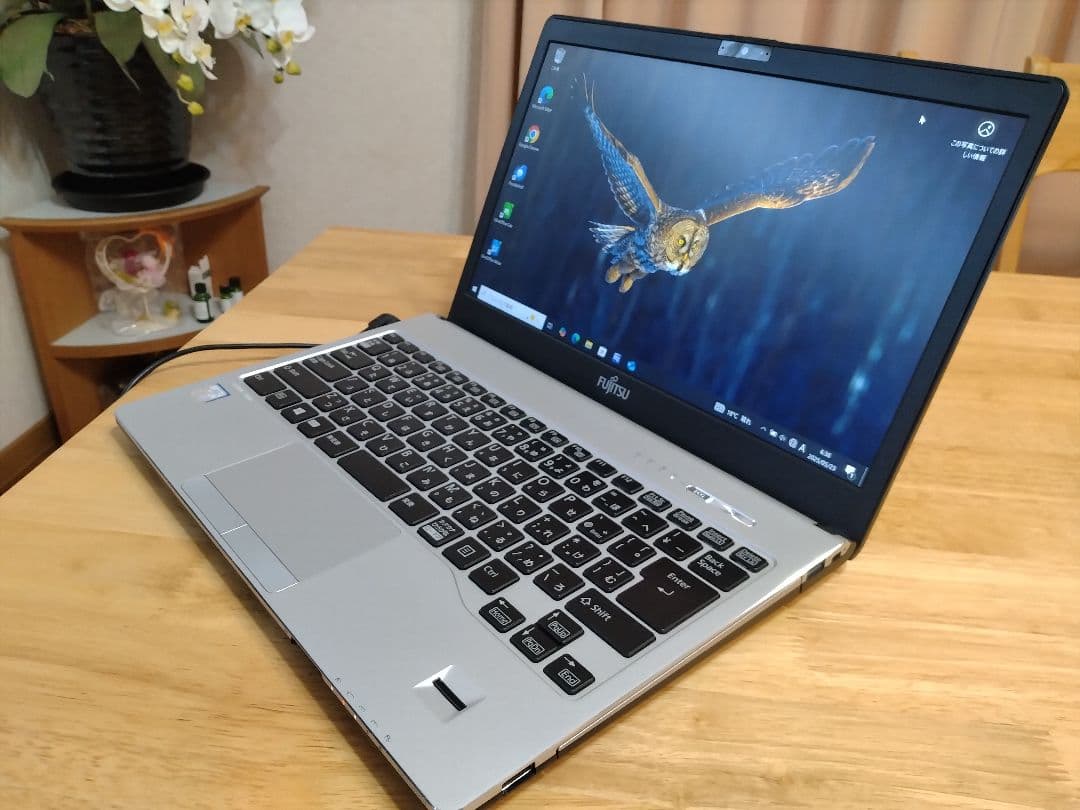 富士通 LIFEBOOK S937 i5 7300U 8GB / SSD128