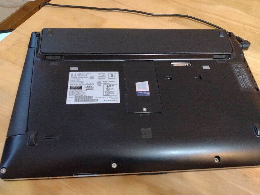 富士通 LIFEBOOK S937 i5 7300U 8GB / SSD128