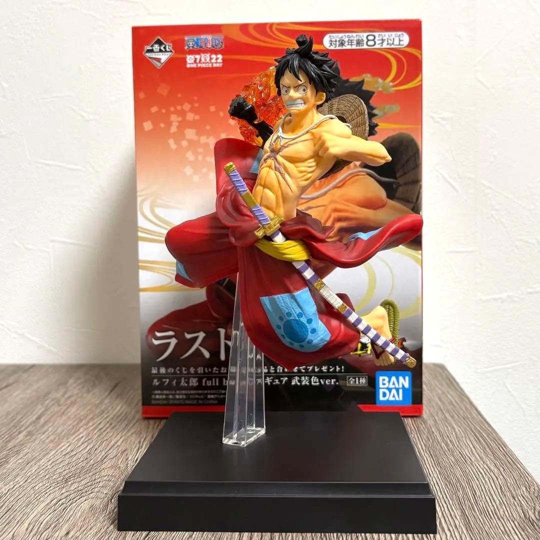 【まとめ売り】ワンピース ルフィ サボ エース フィギュアセット おまけ付き