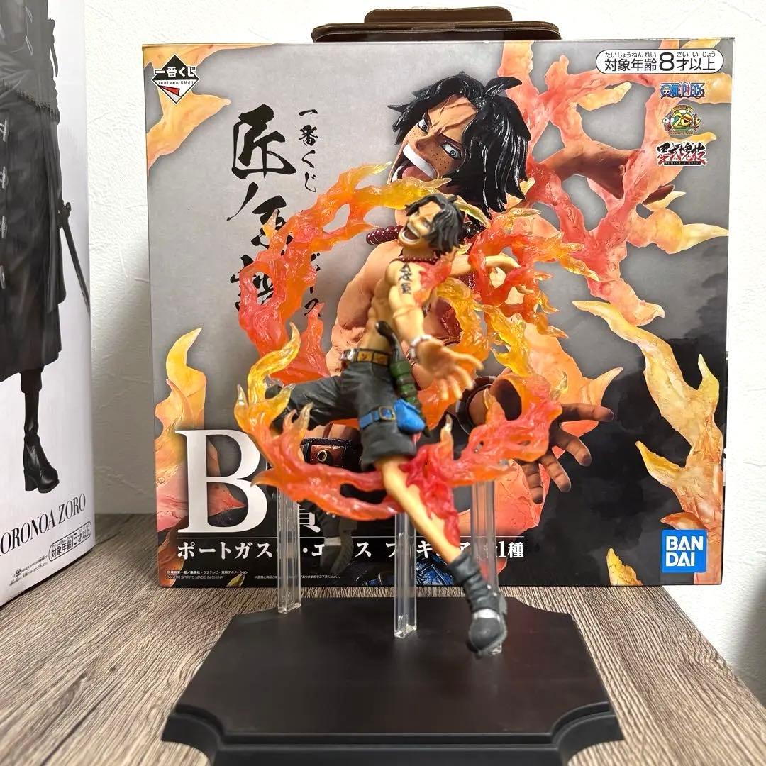 【まとめ売り】ワンピース ルフィ サボ エース フィギュアセット おまけ付き