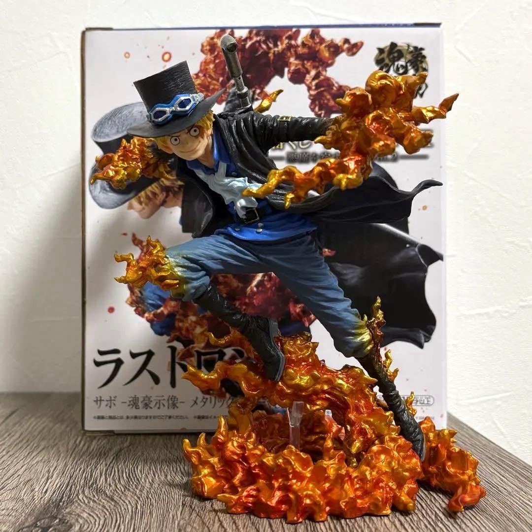 【まとめ売り】ワンピース ルフィ サボ エース フィギュアセット おまけ付き