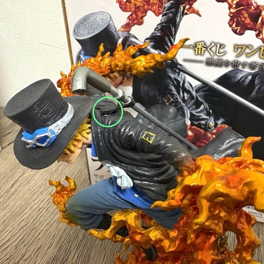 【まとめ売り】ワンピース ルフィ サボ エース フィギュアセット おまけ付き