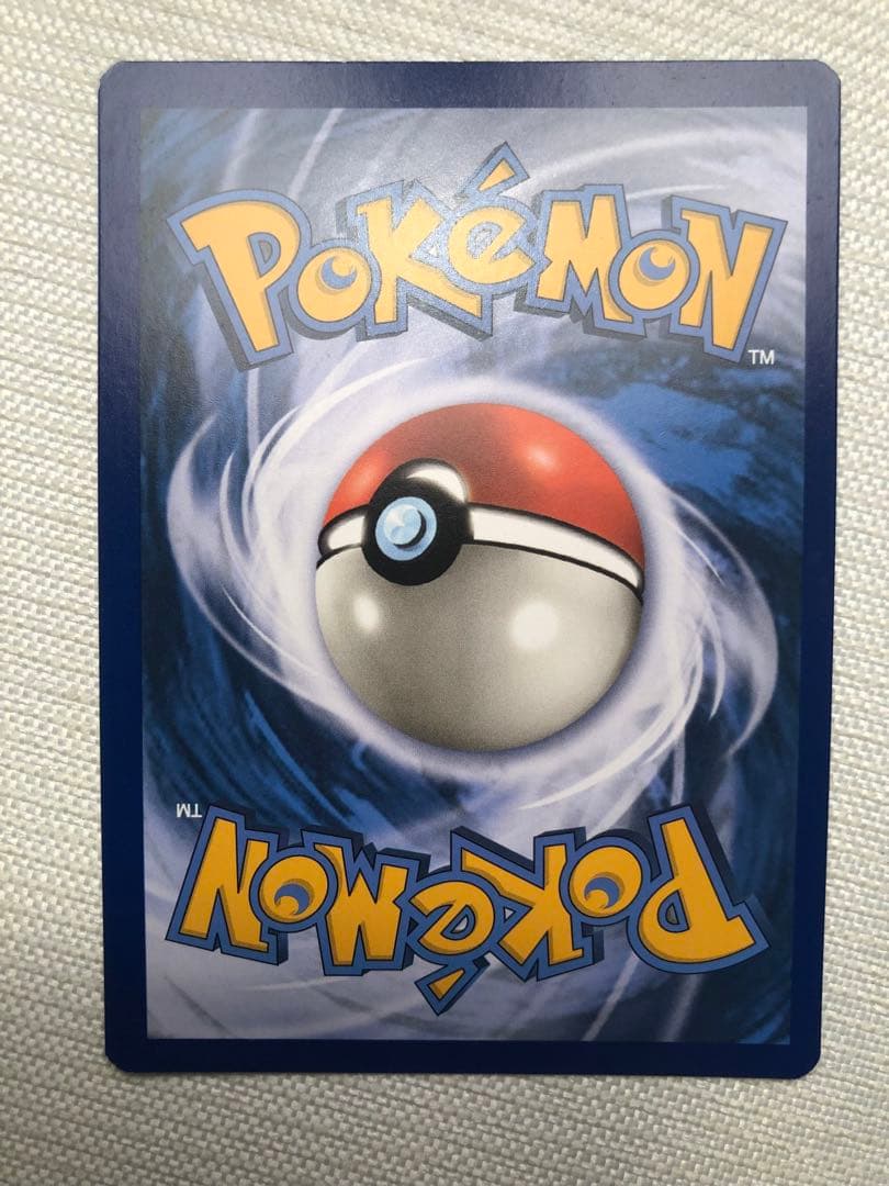 【当日発送】ルチア　イタリア語版　SR、ルチアのアピール　ドイツ語版　SR