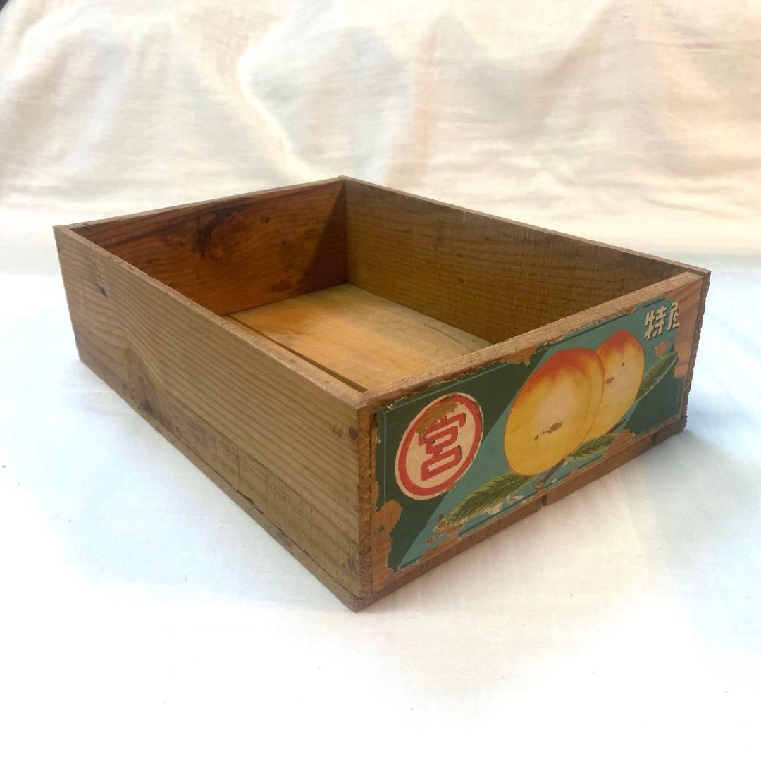 [超希少・当時物] アサヒビール木箱　蓋付き　 桃木箱　2箱　レトロ雑貨