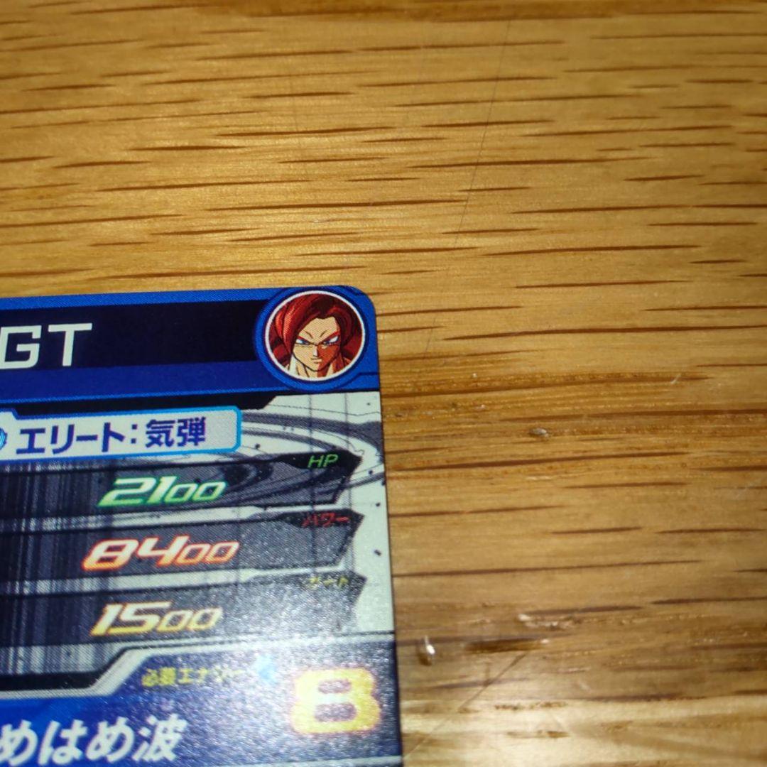 スーパードラゴンボールヒーローズ 　MM6-sec3 da ゴジータGT　美品