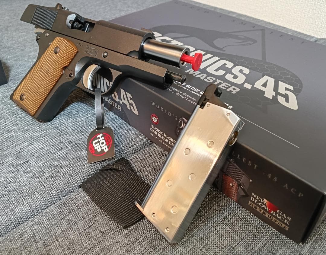 東京マルイ デトニクス 45 ガスブロ