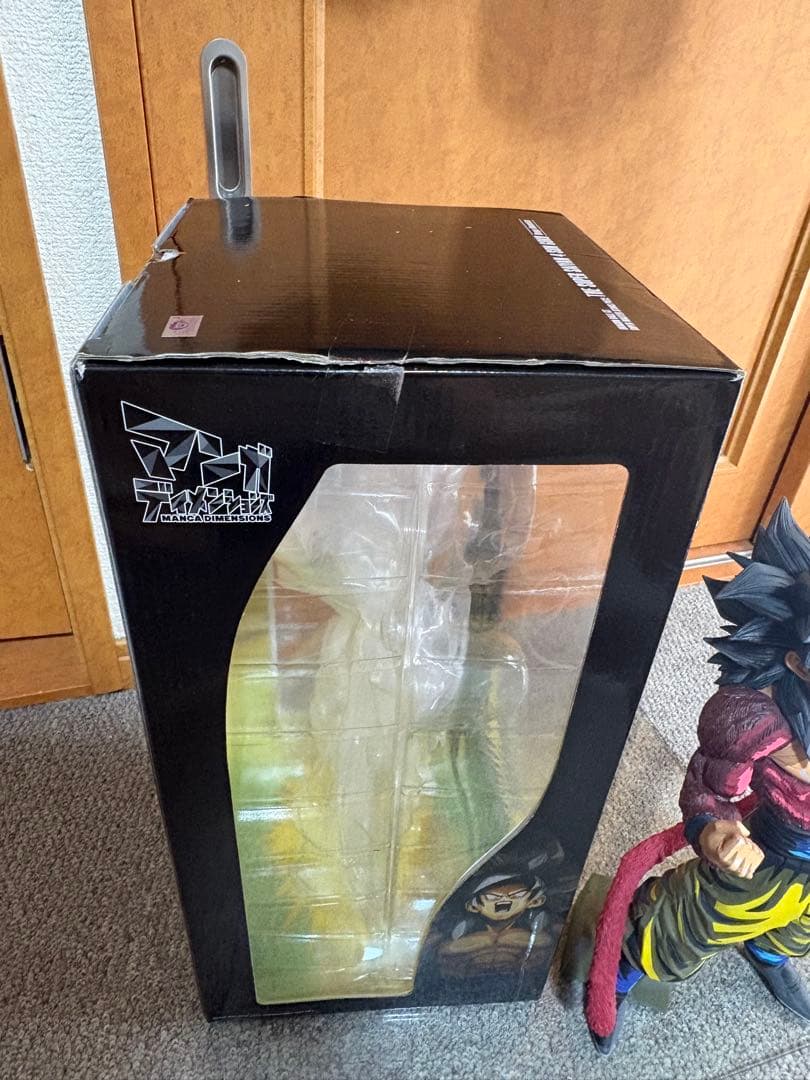 開封美品！SMSP超サイヤ人4孫悟空　マンガディメンション海外正規品