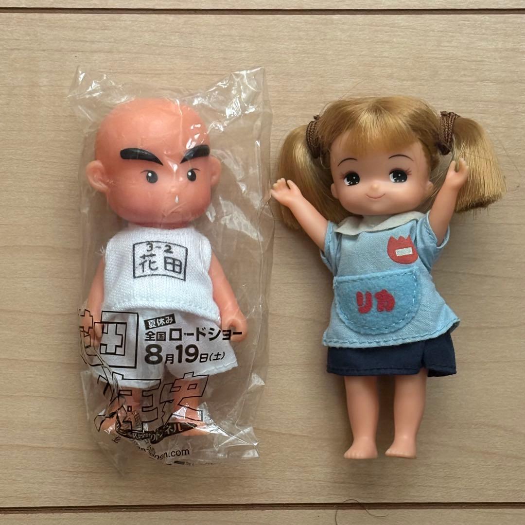 (新品) 花田一郎 花田少年史 幽霊と秘密のトンネル ソフビフィギュア 非売品
