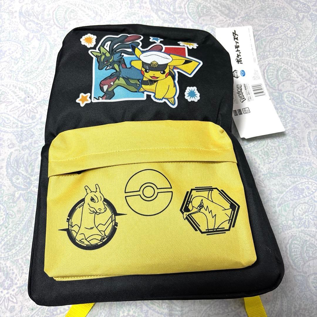 ポケットモンスター　リュック　キャプテンピカチュウ　新品　非売品