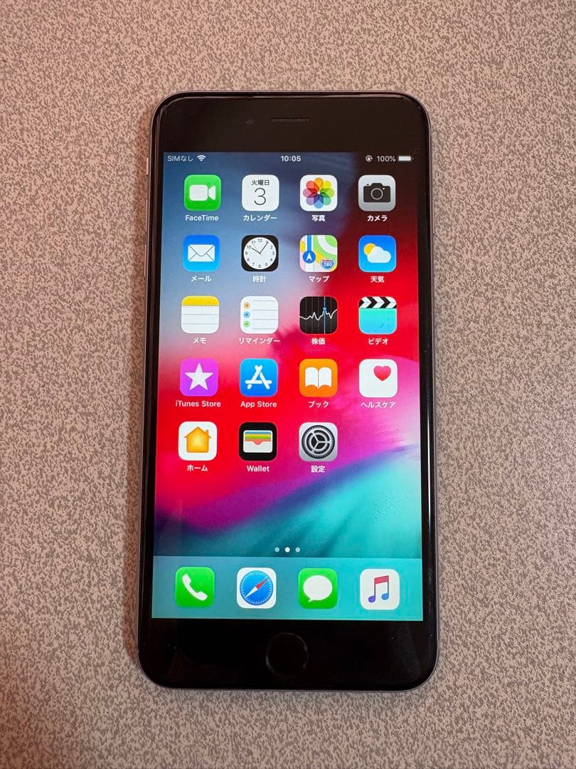 【美品】iPhone6s Plus スペースグレイ 64GB 90%