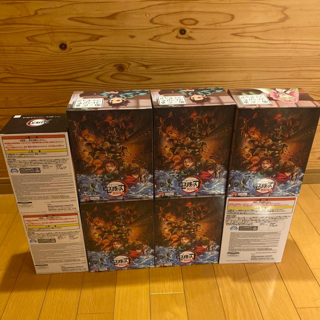 鬼滅の刃プライズフィギュア まとめ売り