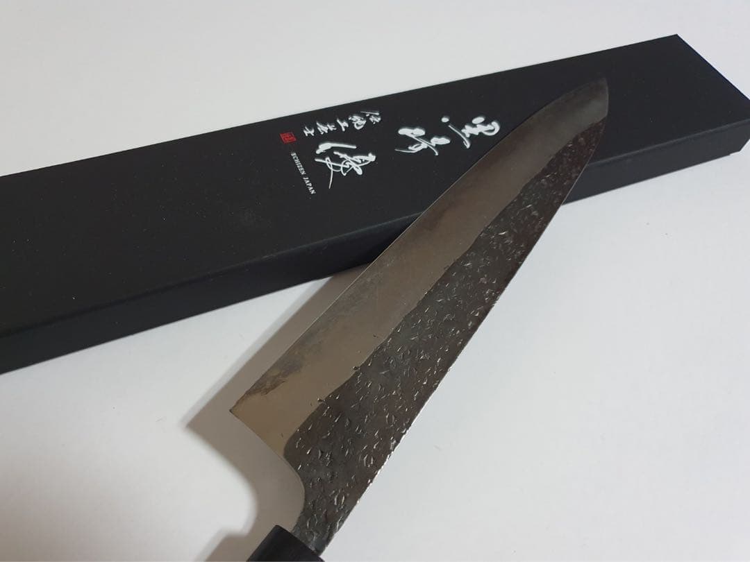 黒崎優　雫　スーパー青紙　牛刀　270