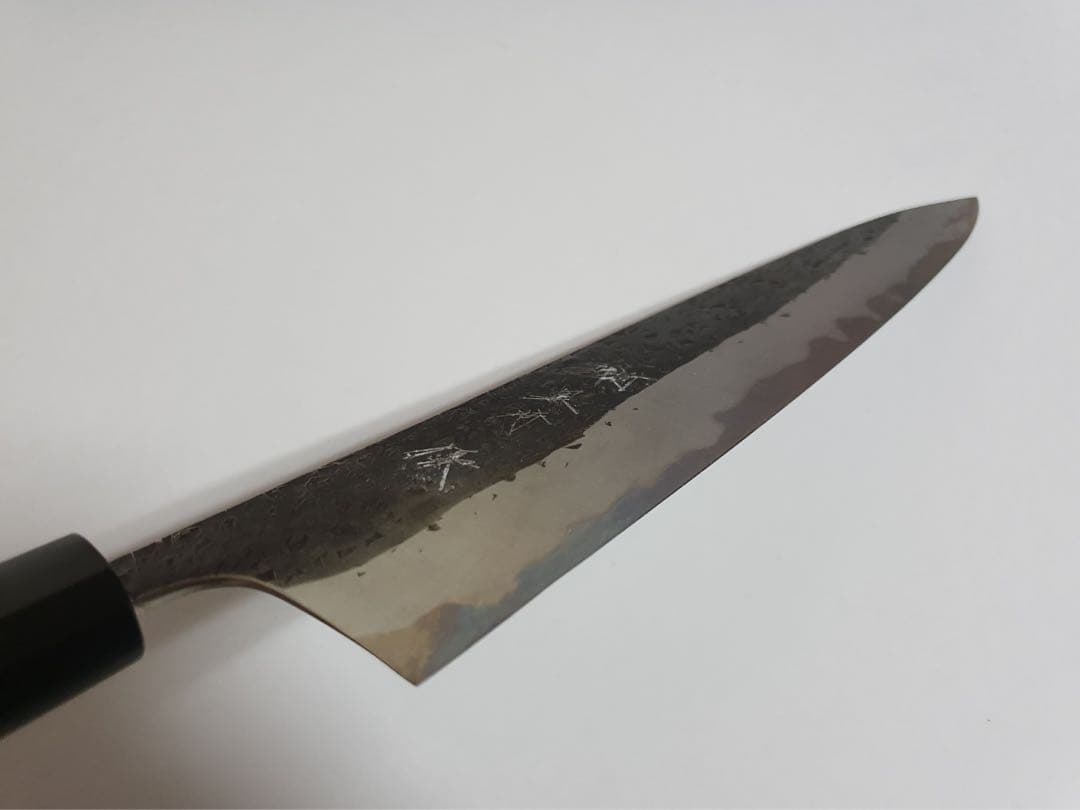 黒崎優　雫　スーパー青紙　牛刀　270