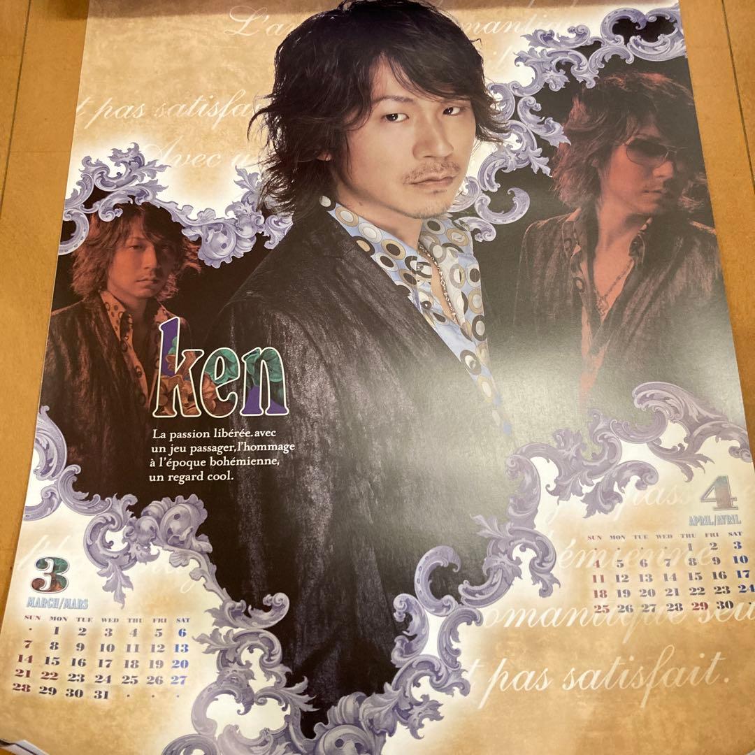 L'Arc-en-Ciel 2010年カレンダー