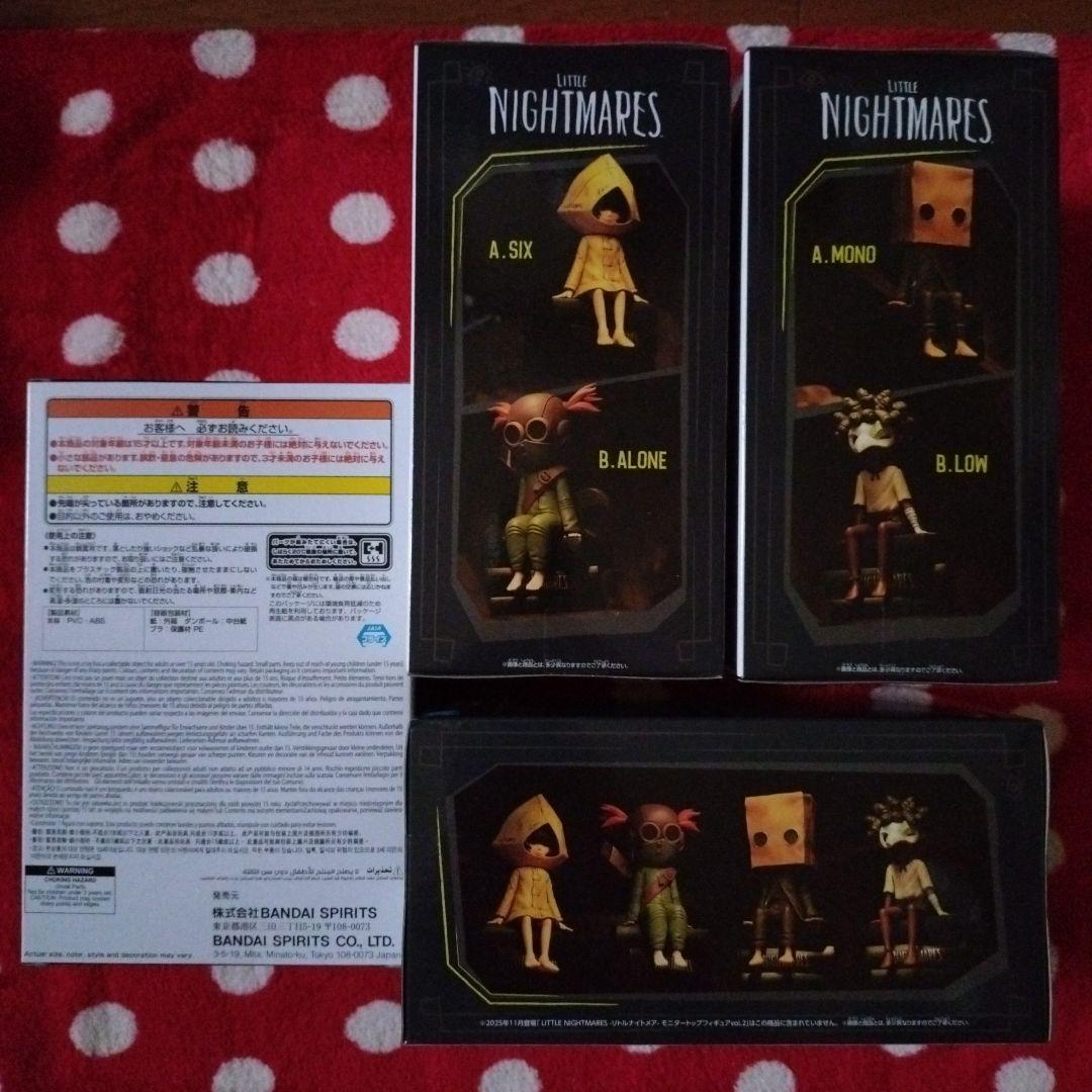 LITTLE NIGHTMARES リトルナイトメア モニタートップフィギュア