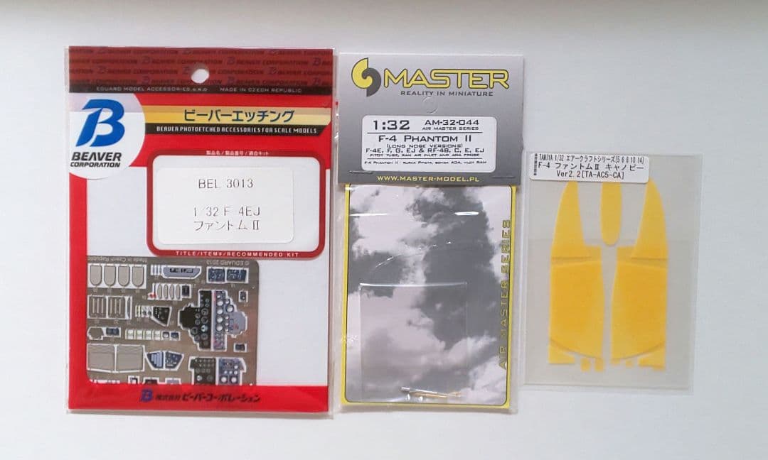 タミヤ 1/32 航空自衛隊 F-4EJ & エッチングパーツ、マスキングセット