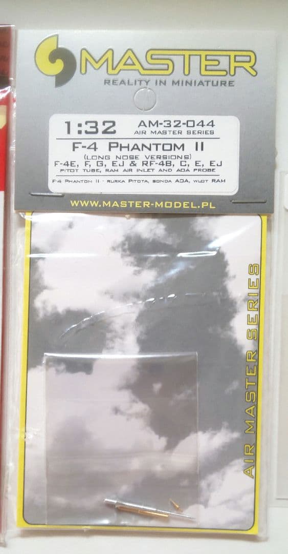 タミヤ 1/32 航空自衛隊 F-4EJ & エッチングパーツ、マスキングセット