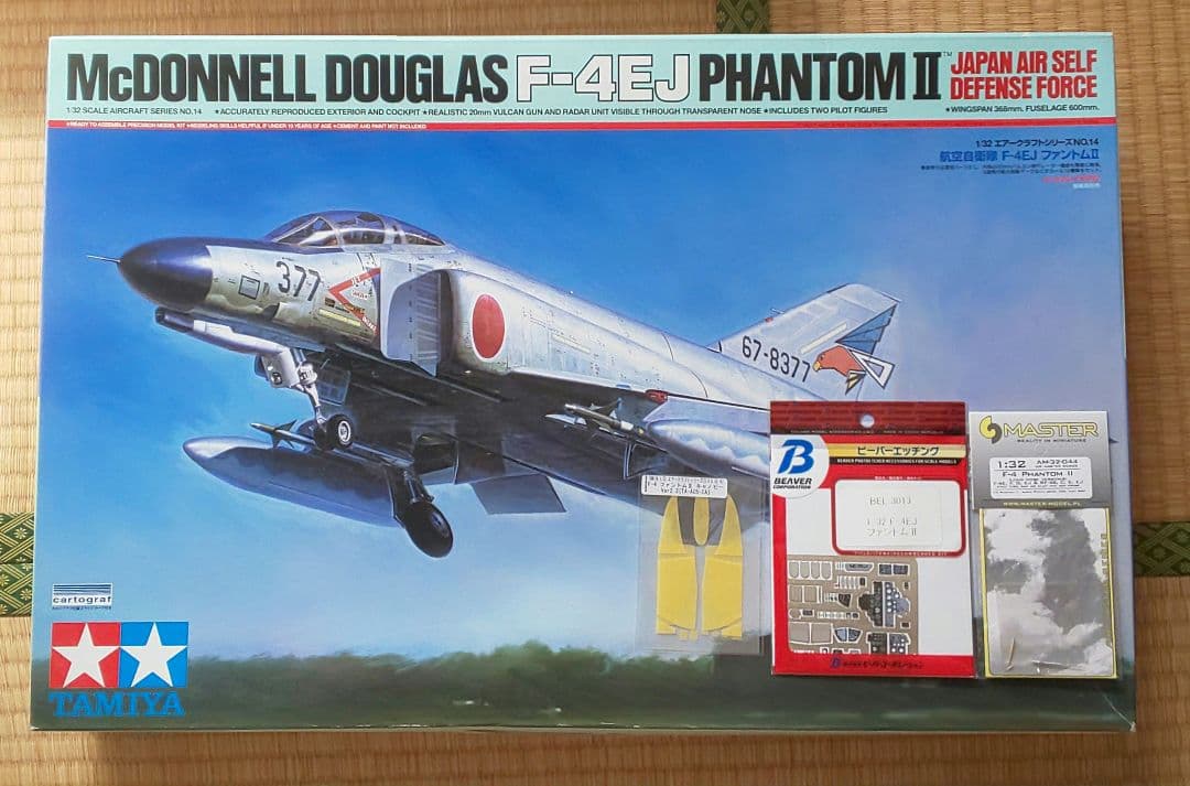 タミヤ 1/32 航空自衛隊 F-4EJ & エッチングパーツ、マスキングセット