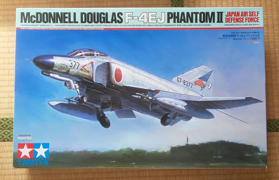 タミヤ 1/32 航空自衛隊 F-4EJ & エッチングパーツ、マスキングセット