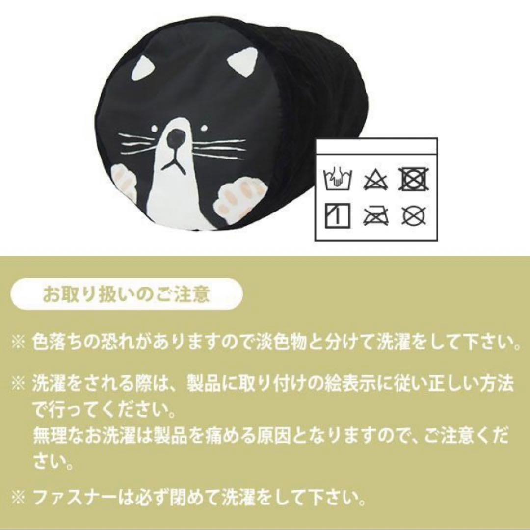 おふとんクッション おかおゴロン 丸 掛け布団収納袋 Y-GFC-OGMS-BE
