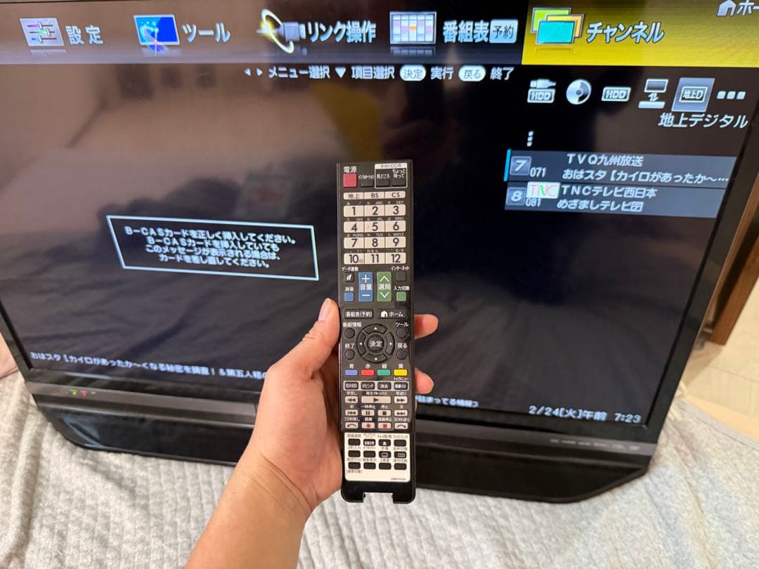 SHARP AQUOS 40型 液晶テレビ LC-40DR9 HDD/BD内蔵